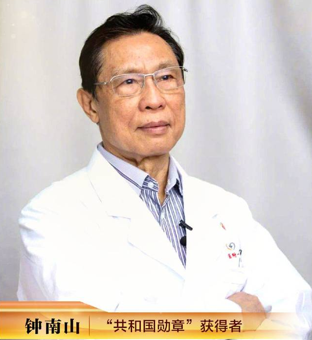幸得有你，山河無恙！向每一位戰(zhàn)疫者致敬！