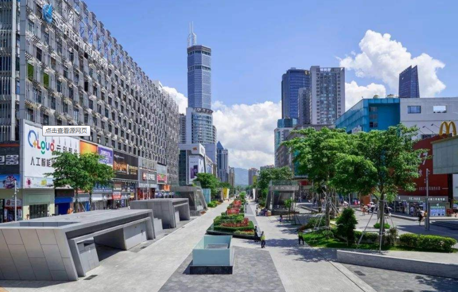 深圳40年，乘風(fēng)破浪，砥礪前行！