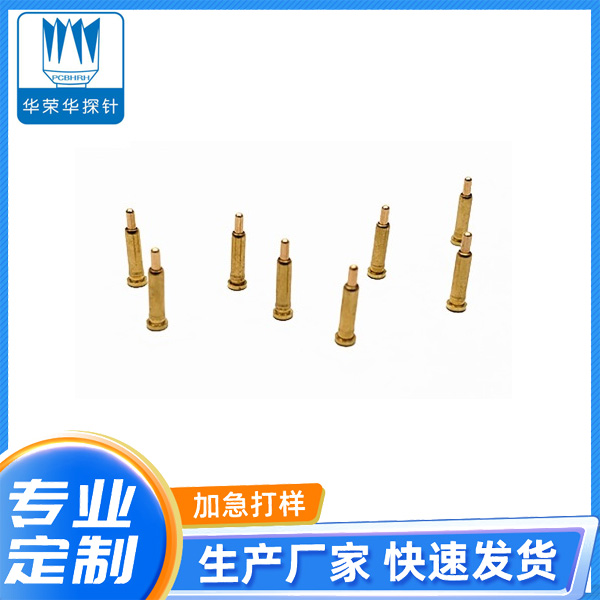 電流探針2.0*8.0、9.0、10.0