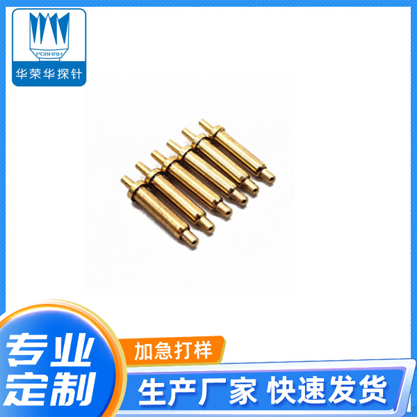 電流探針2.0*8.0、9.0、10.0